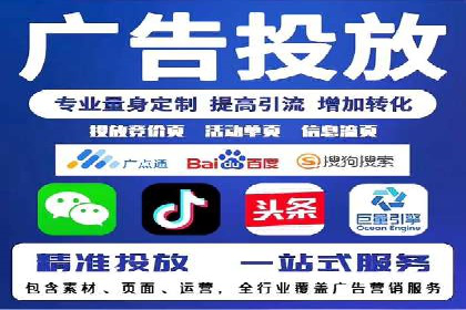 揭秘信息流优化师：成功案例背后的技巧